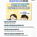 대구대명품부동산중개 이미지