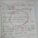 라일라영어교습소