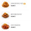 비에이치씨영어교육도시점 이미지