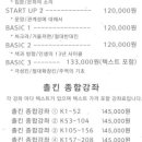 시티툴 이미지