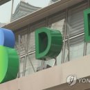 하이텍인베스트