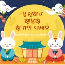 워너비입시미용학원 이미지