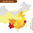 샛별민박 이미지