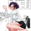 보문PC방 이미지