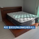 라송세탁 이미지