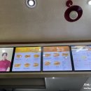 이삭토스트교동점 이미지