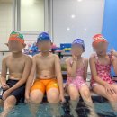 블루오션 키즈 스위밍 이미지