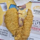 (주)엑스포테이토 이미지