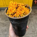 묘한다방
