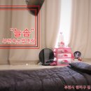 늘솜언니 이미지