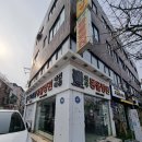 와우종합동물병원 이미지