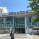 잠원스포츠파크 이미지