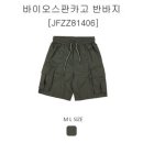 제이디바이오 이미지