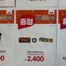 제목 뭐 하지