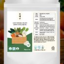 베베모메