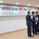 세종에코산업㈜ 이미지