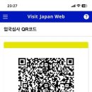 주식회사 여행자닷컴 네이버블로그