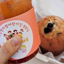 시립별하람어린이집 이미지