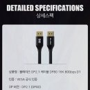 주식회사 차세대 네이버블로그