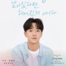 너의집