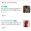 헤어살롱;바른