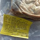 일오삼유통 이미지