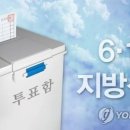창조이용원