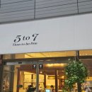 가산 카페 수플레 맛집 5to7&amp;구욱희씨 퍼블릭가산점 후기