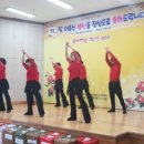 고창군종합사회복지관 이미지