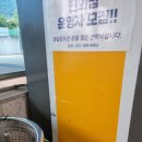 중앙자동판매기(주) 이미지