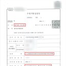 법무법인에스엘비 네이버블로그