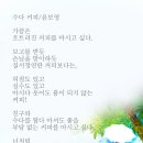 수다커피 - 안동시 북평로 870 | 수다커피