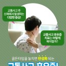 이변자동차부품 이미지