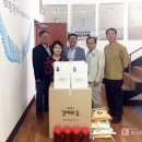 내장상동 주민센터 이미지