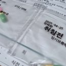 한강정신건강의학과의원 이미지