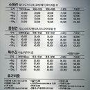 애틋하개 이미지