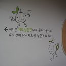 하이리사이클 이미지