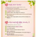 애니카랜드 장기점 | 랜드로버레인지로버스포츠최저가리스후기