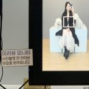 금오산 | 구미 셀프사진관 애견동반 스튜디오 세이셸스튜디오 금오산점 후기