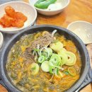 조마루(신설동점) 이미지