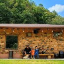 유정1995 이미지