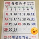 계남한의원 이미지