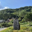 금당한옥펜션 이미지