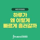 자명정신병원 이미지