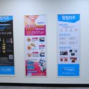 오천치과의원 이미지