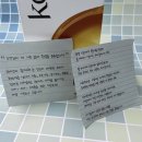 두피 건조 각질 많이 사라짐