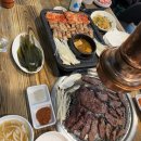 원조돼지식당 이미지