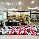 해피하우스 건물 이미지