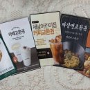 새날어린이집 이미지