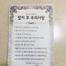 닥터신치과 - 성남시 중원구 갈마치로 302 | 닥터신치과